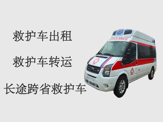 邯郸120救护车出租接送病人